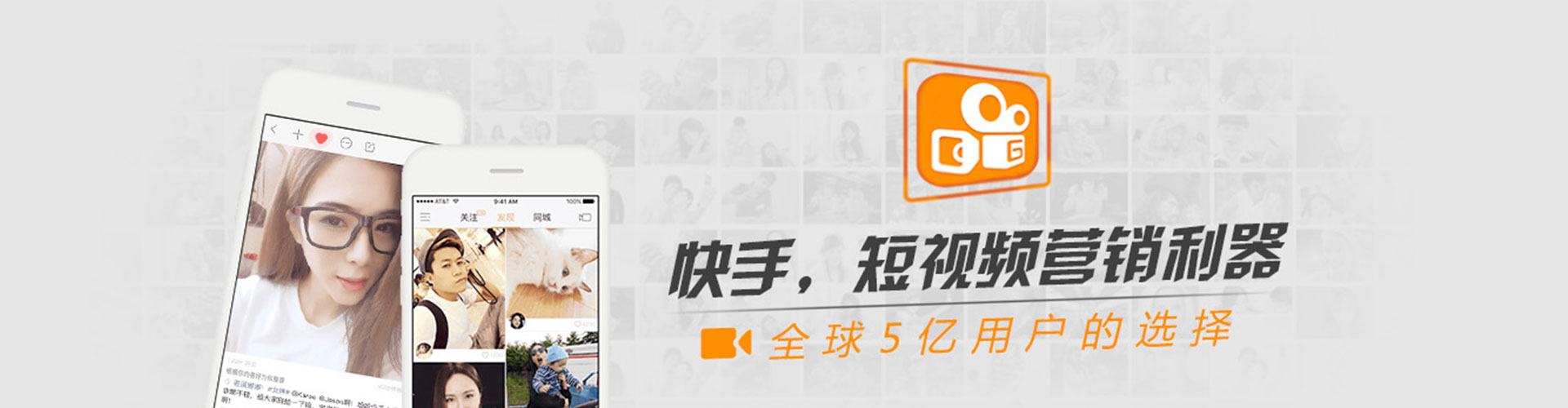 衢江信息流开户